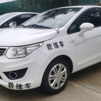 奇瑞新能源車型EQ2在駕校領(lǐng)域的CAN總線數(shù)據(jù)應用