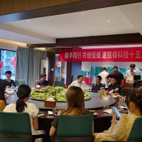 創(chuàng)新領(lǐng)航15載，智啟未來新篇章